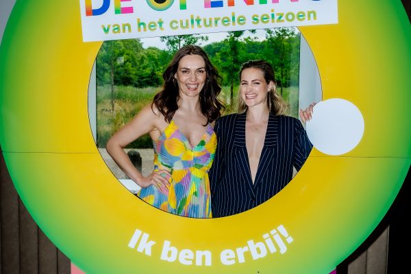 96_20250702-1657_Xsaga_de-Opening_Show_Photo-BenHoudijk_lr_9919